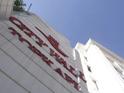 Otel City Wall Hotel İstanbul